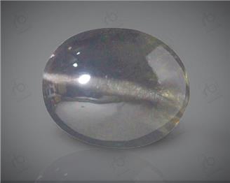 Natural Silimanite Cat's eye  4.66CTS-17436